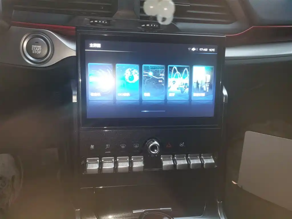 Haval H4 2020 Enjoy Edition 1.5T DCT Sport фото 9