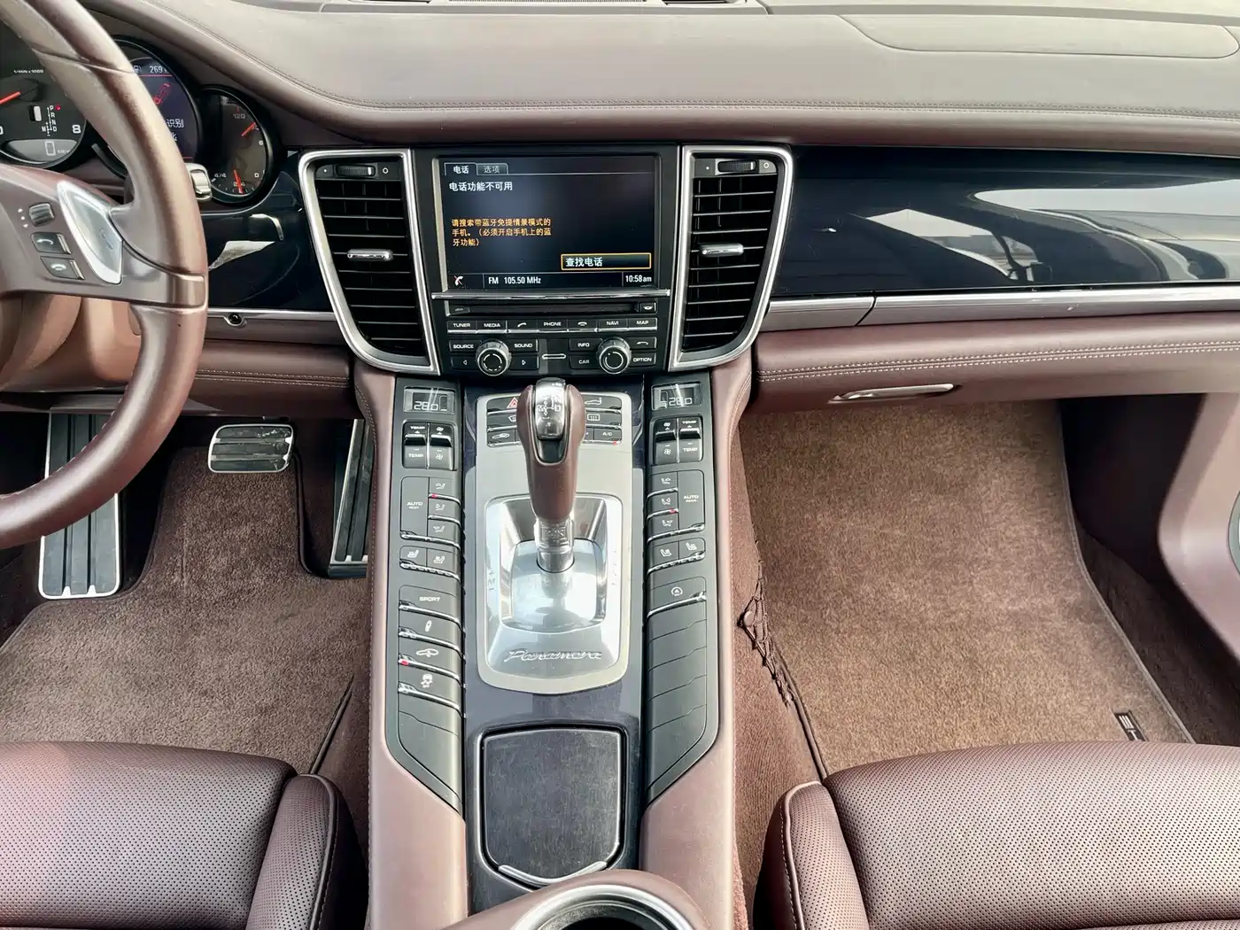 Porsche Panamera 2014 Panamera 4 3.0T фото 11