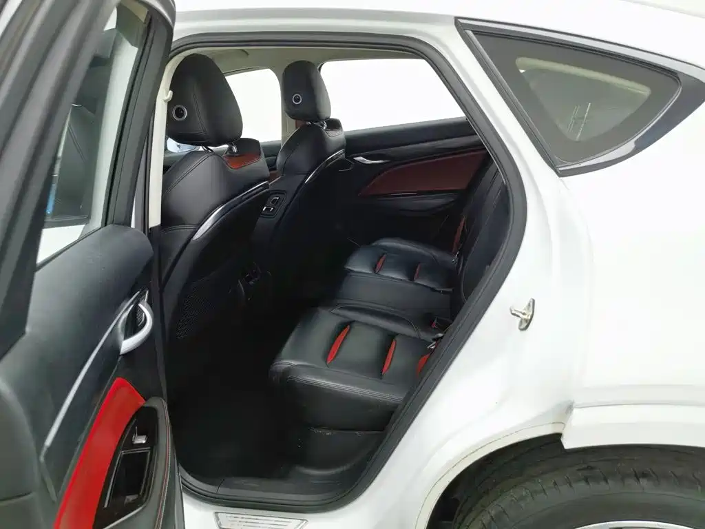 Geely Xingyue 2020 2019 350T Star Rider
