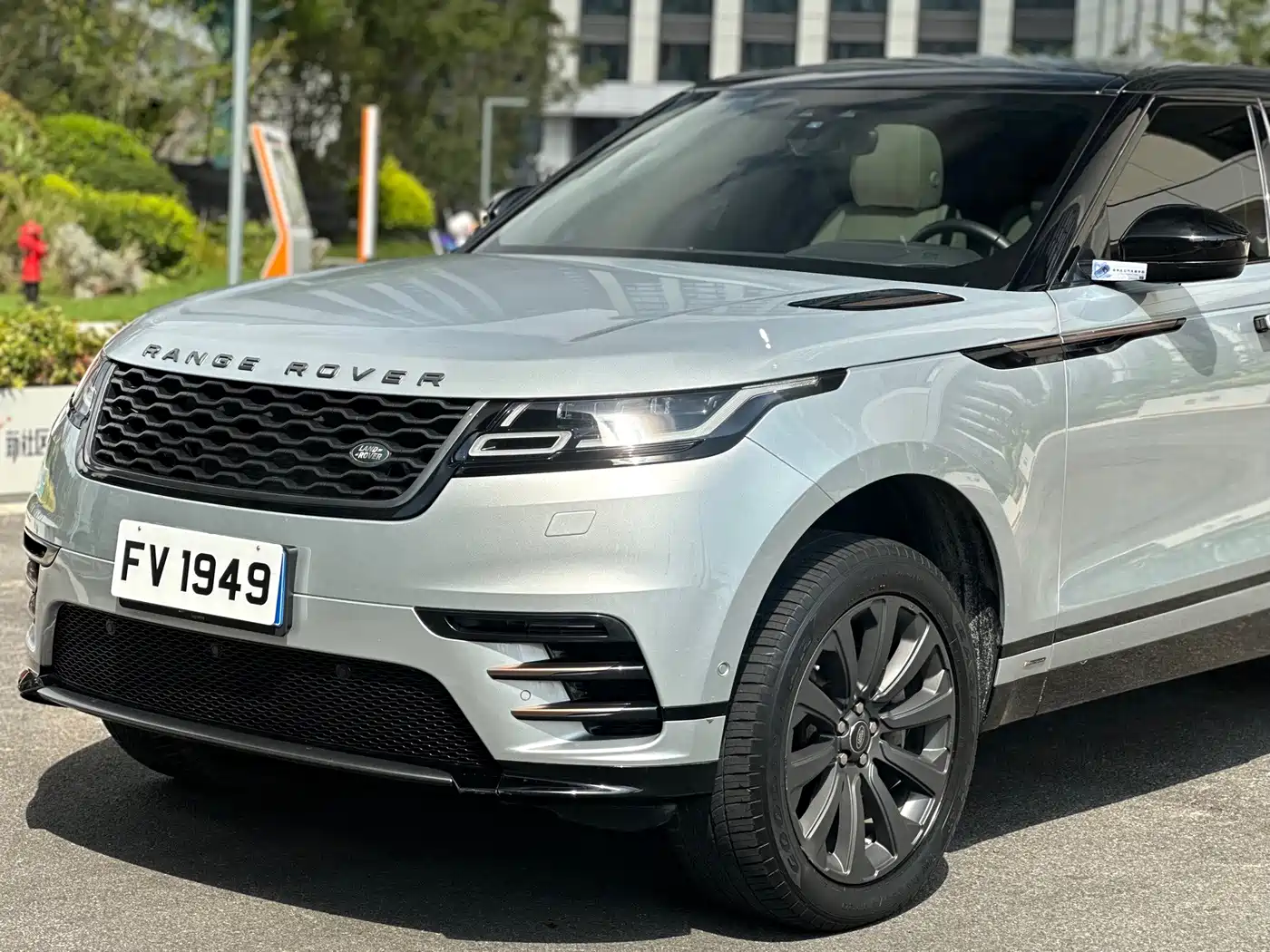 Photo 5 - Land Rover Range Rover Velar