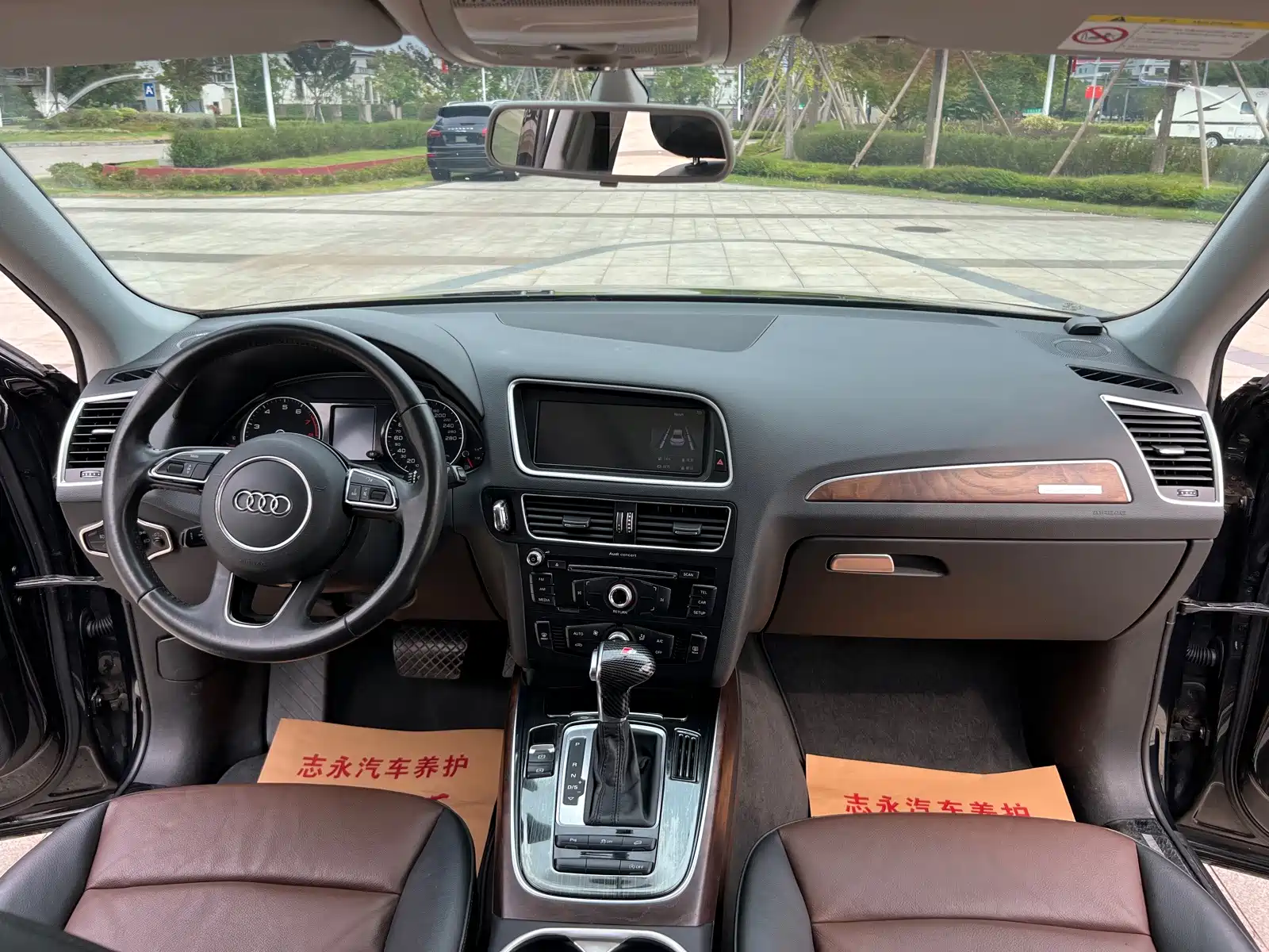 Photo 9 - Audi Q5