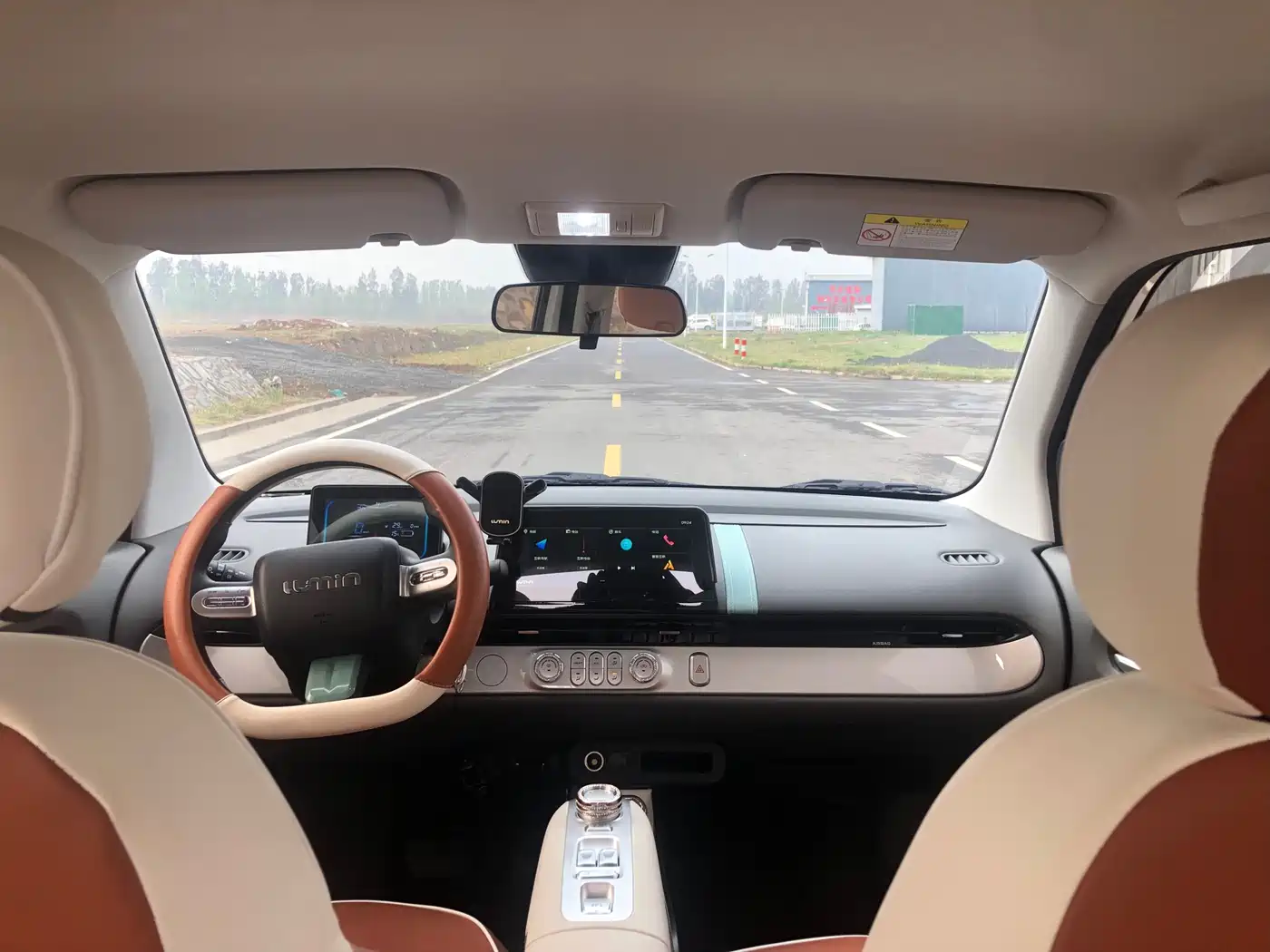 CHANGAN CHANGAN LUMIN