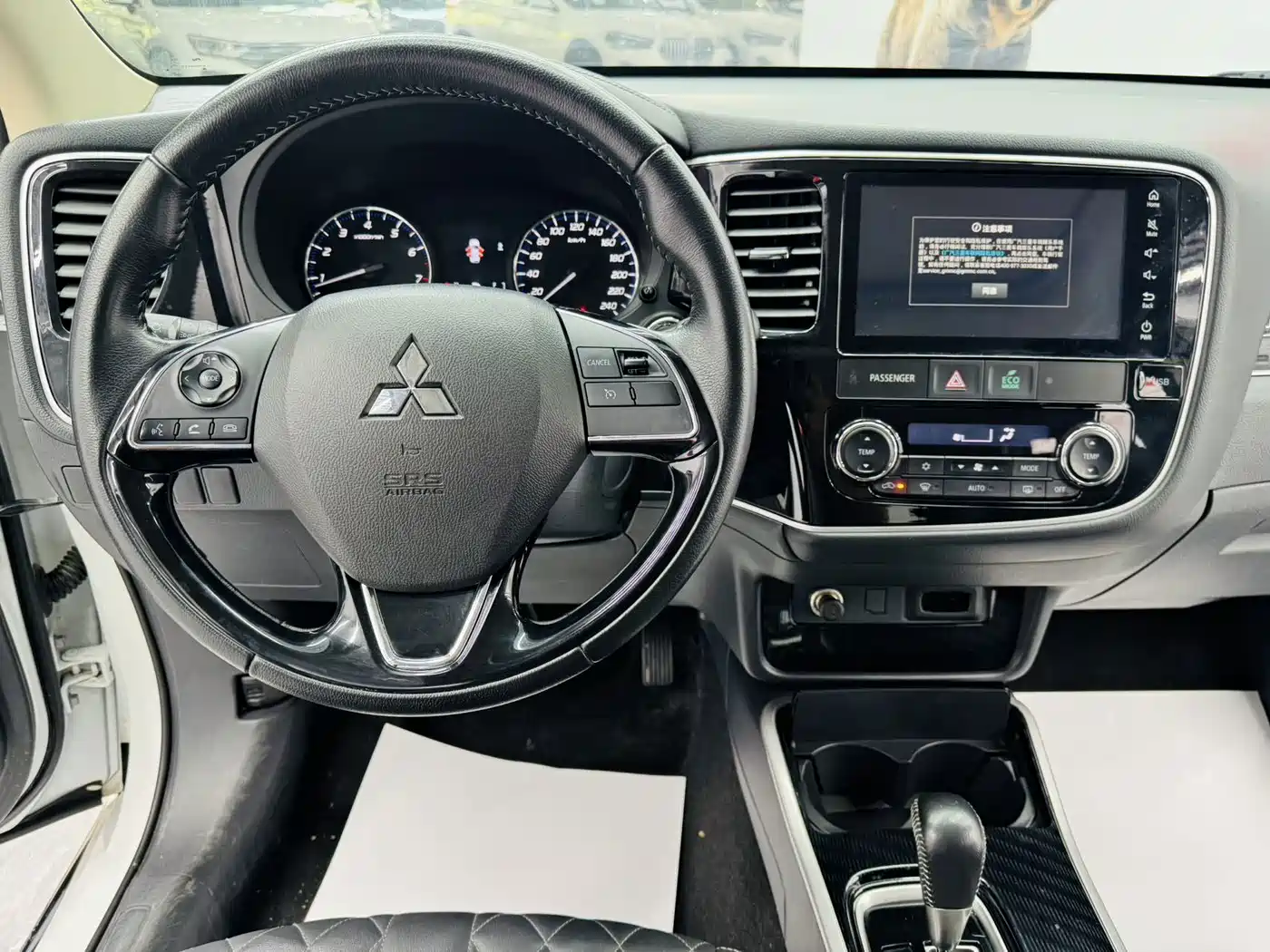 صورة 8 - Mitsubishi Outlander