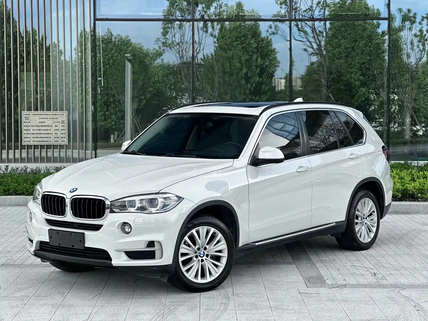 BMW X5 (Import) 2015 xDrive28i