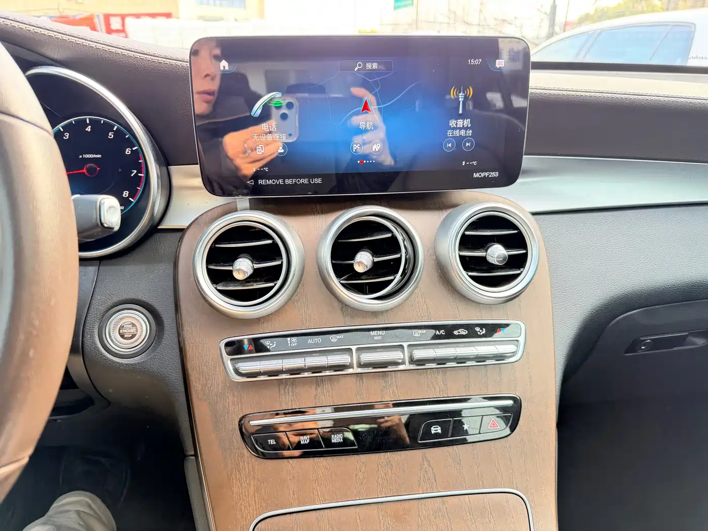 Mercedes-Benz GLC 2022 Facelift II GLC 260 L 4MATIC Sport Model фото 9