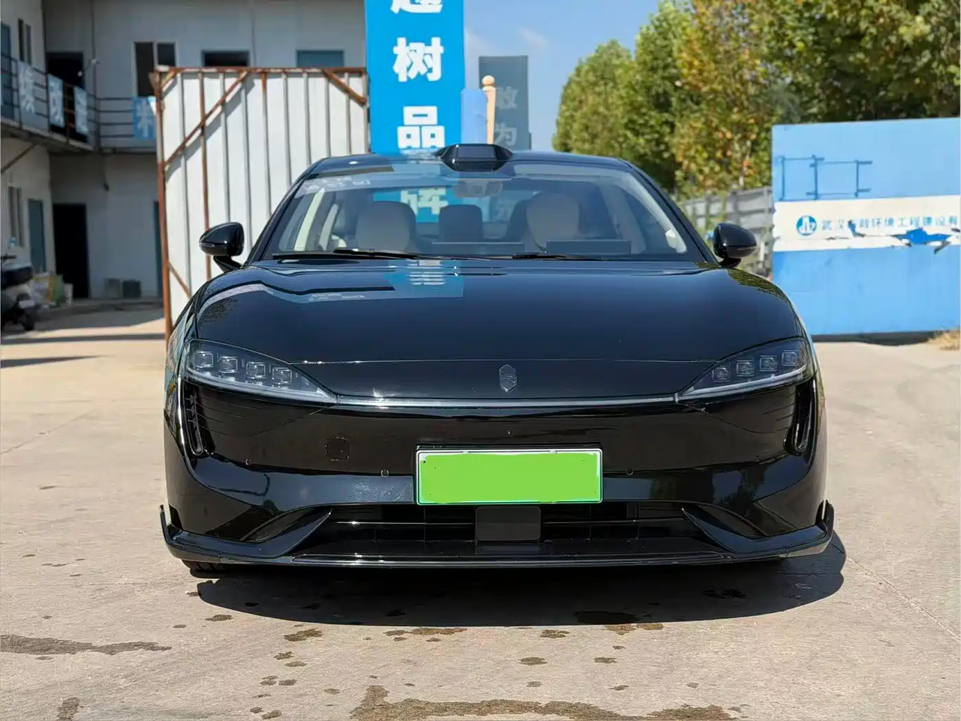Zhijie S7 2026