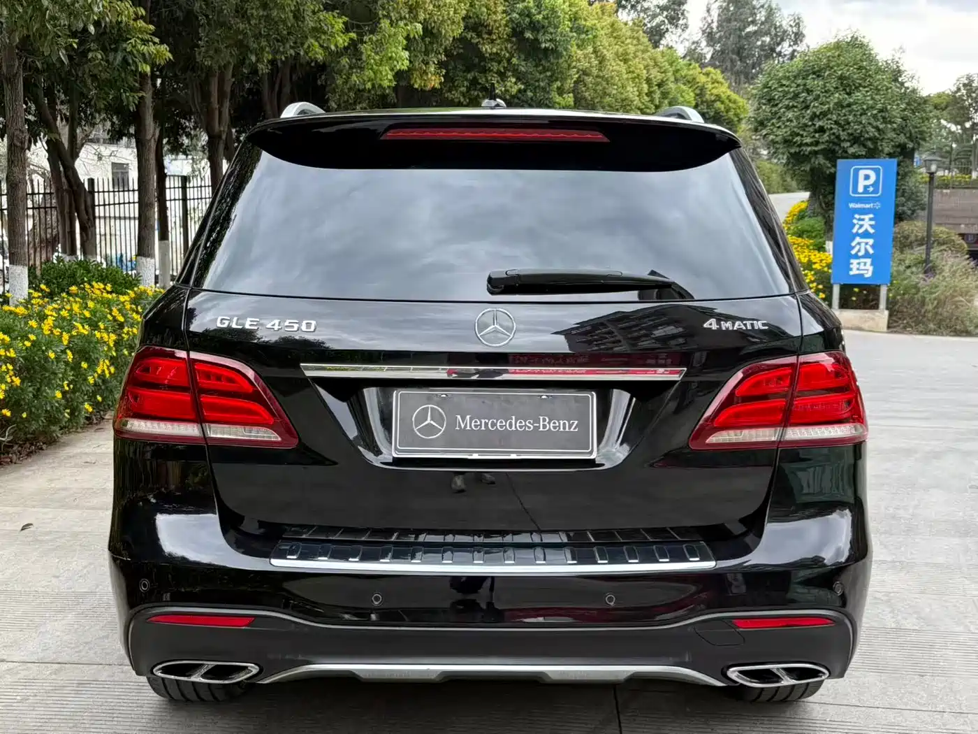 Mercedes-Benz GLE 2017 GLE 450 AMG 4MATIC фото 6