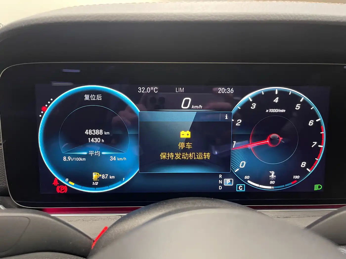 Mercedes-Benz E-Class 2022 E 260 L Sport фото 16