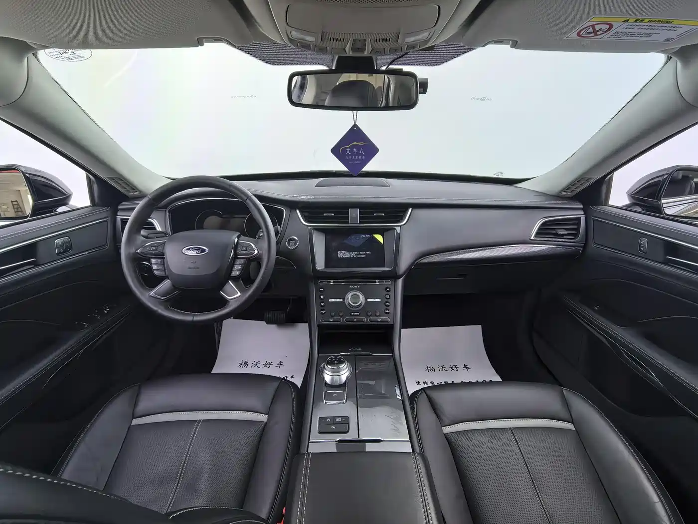 FORD TAURUS