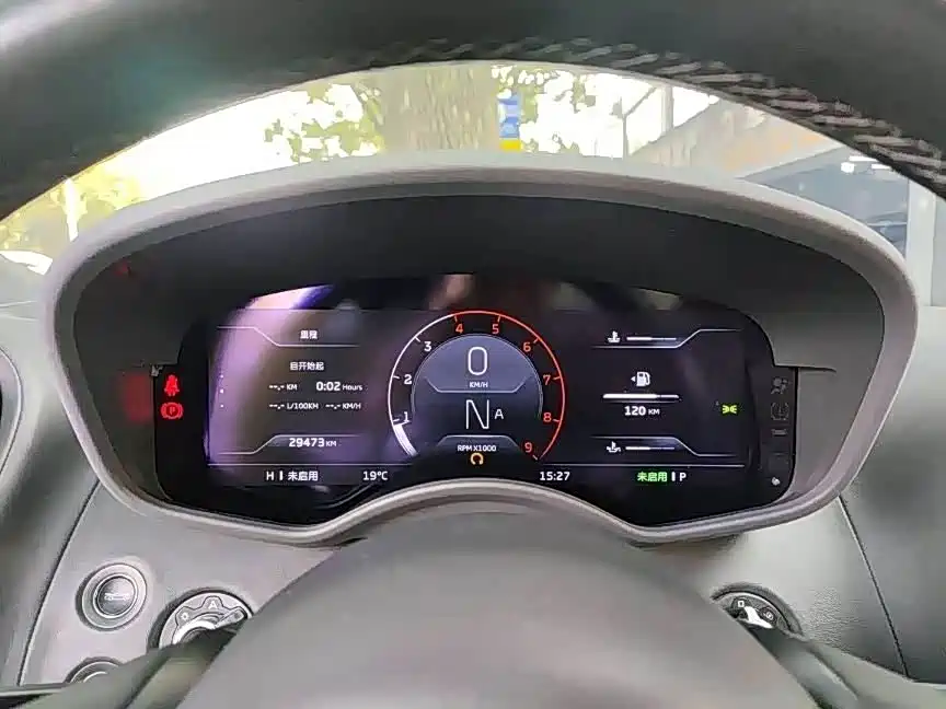 McLaren GT 2021 2019 4.0T Standard