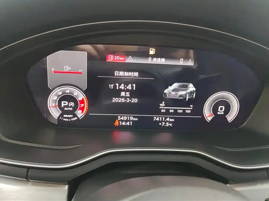 Audi A4L 2020 40 TFSI quattro Luxury Dynamic фото 14