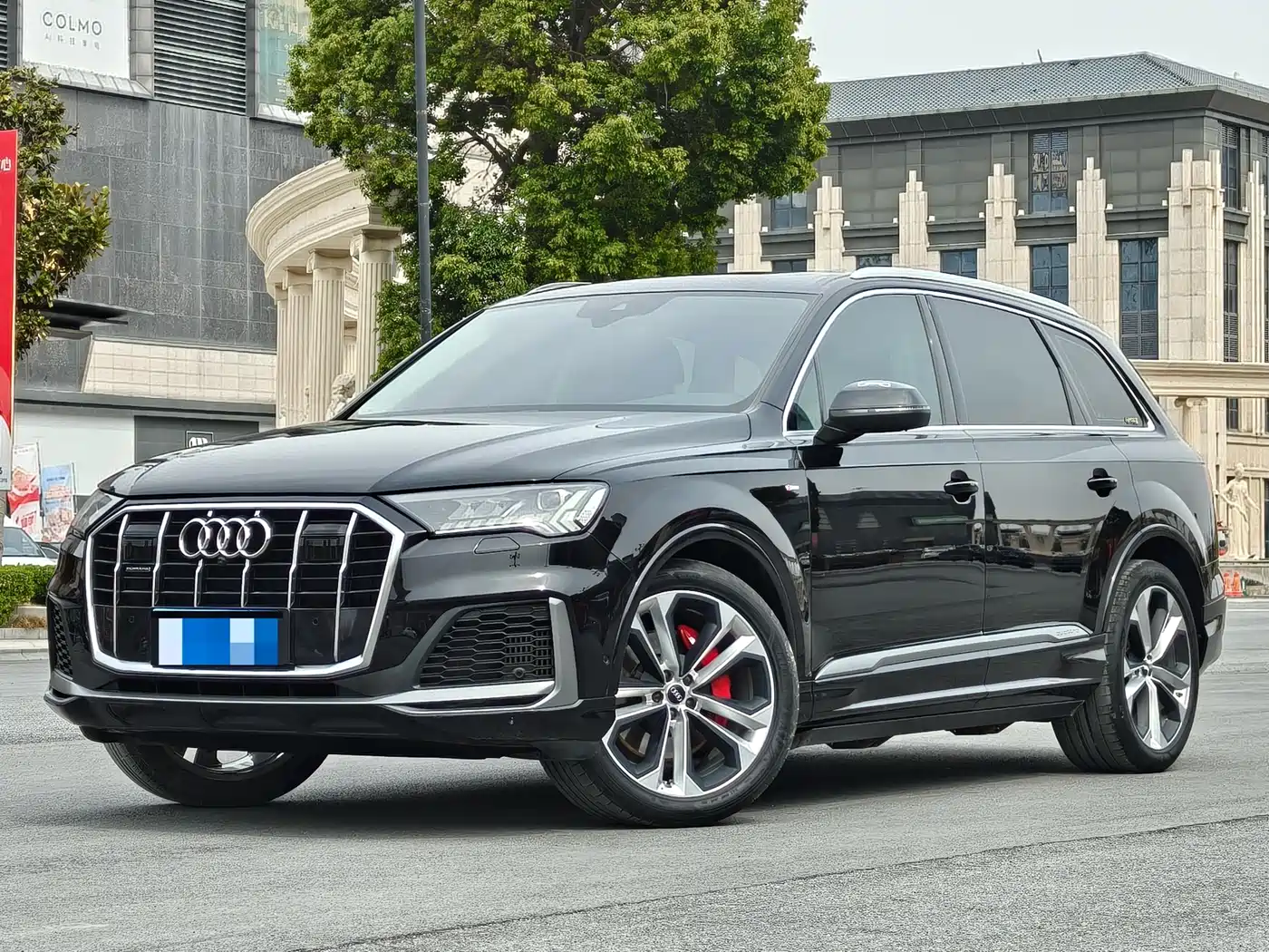 AUDI Q7