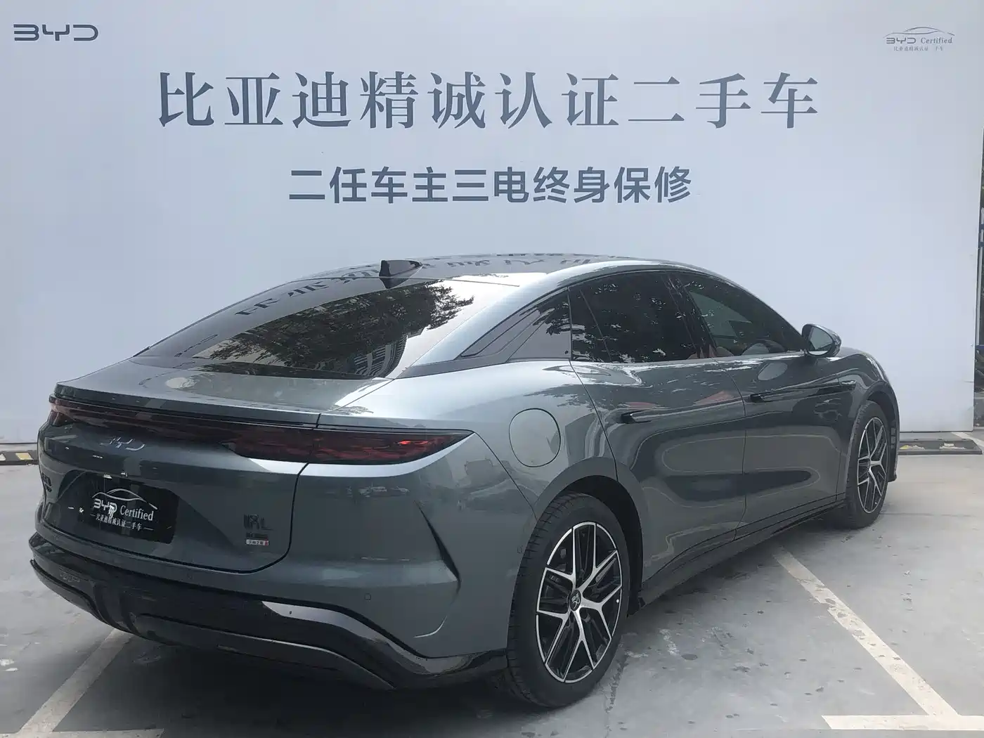 BYD Han L 2025 DM-p 4WD LiDAR Flagship фото 5