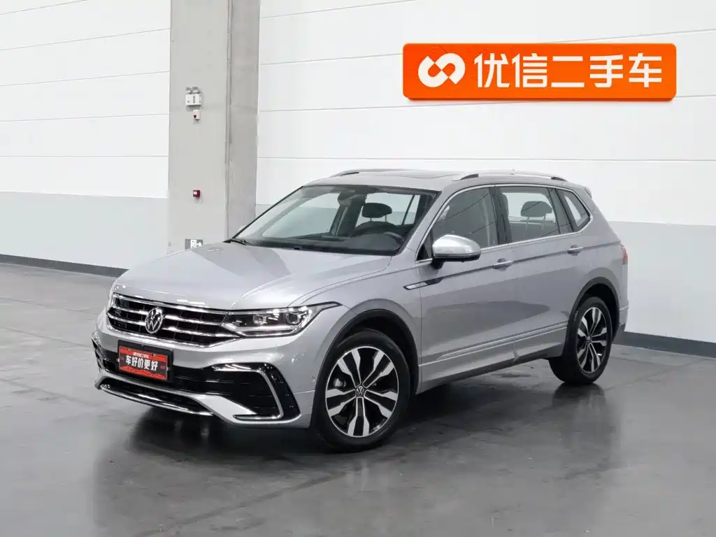Volkswagen Tiguan L 2023 330TSI Auto 2WD R-Line Premium Edition