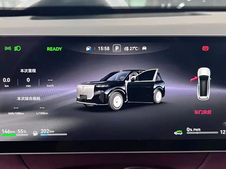 Voyah Auto VOYAH Taisan 2025 2026 Model Base