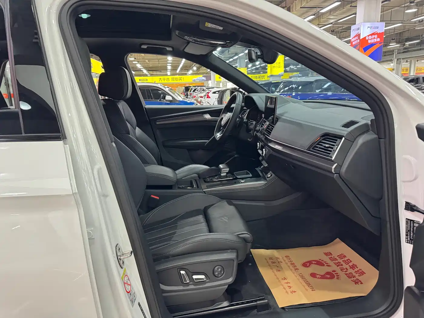 Audi Q5L 2024 Model 40 TFSI Luxury Dynamic фото 11