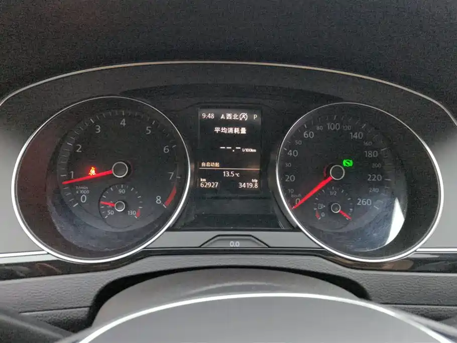 Volkswagen Magotan 2019 330TSI DSG Luxury Class China VI фото 14