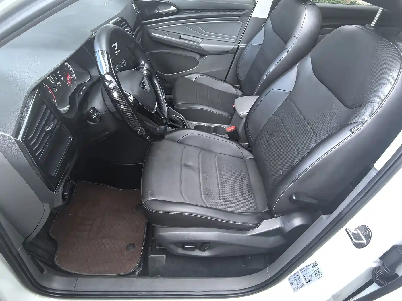 Jetta VS7 2020 2020 1.4T Auto Enjoyment