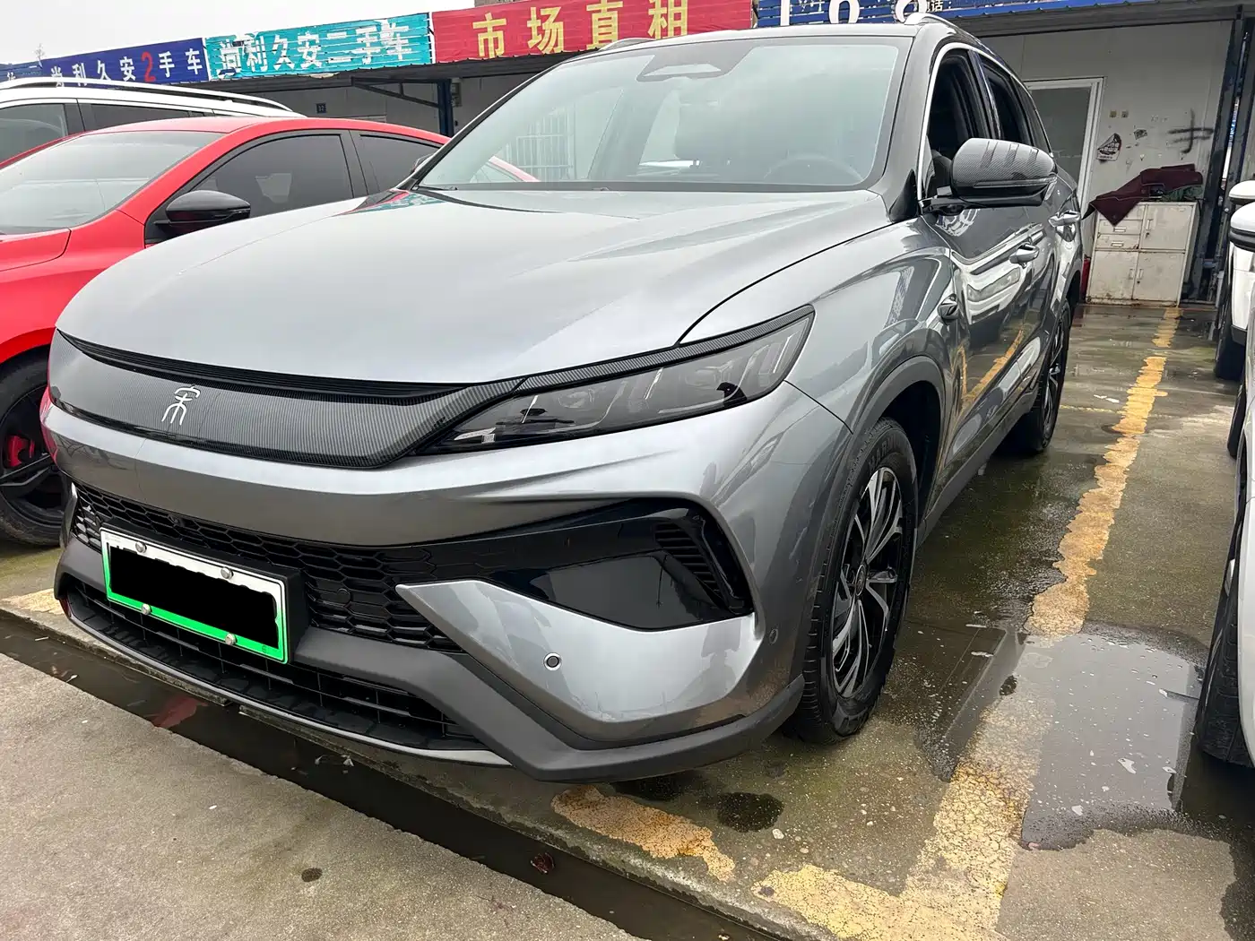 BYD SONGJIANG NEW ENERGY