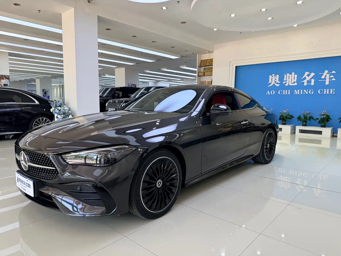 Mercedes-Benz CLE 2024 CLE 300 4MATIC Luxury Coupe