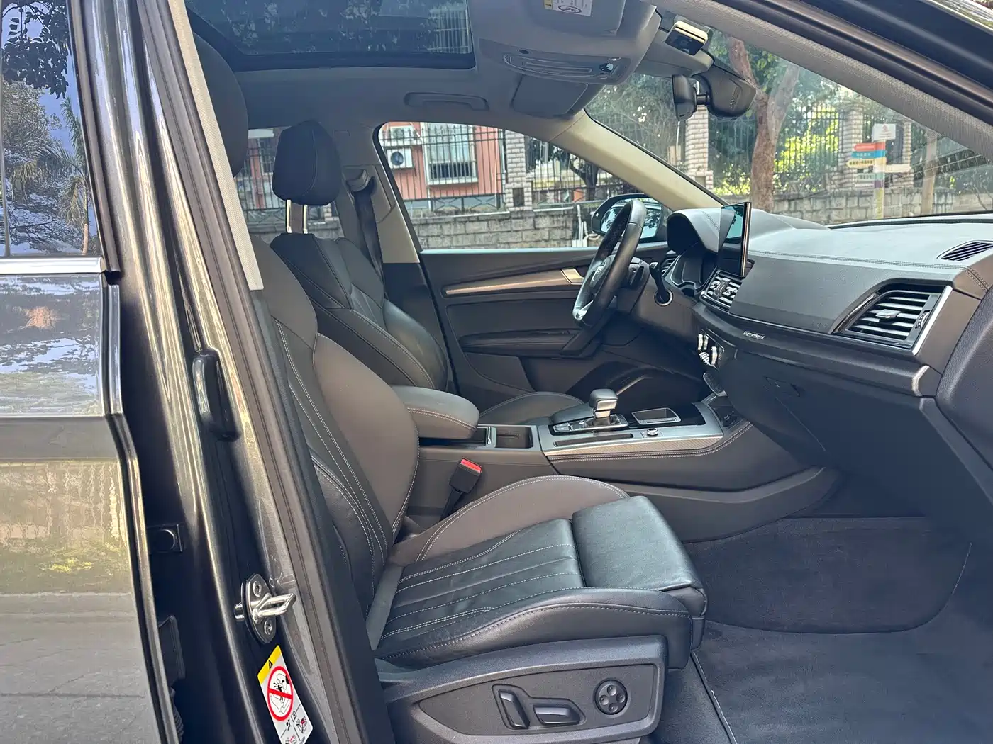 Audi Q5L 2022 40T Luxury Dynamic фото 10