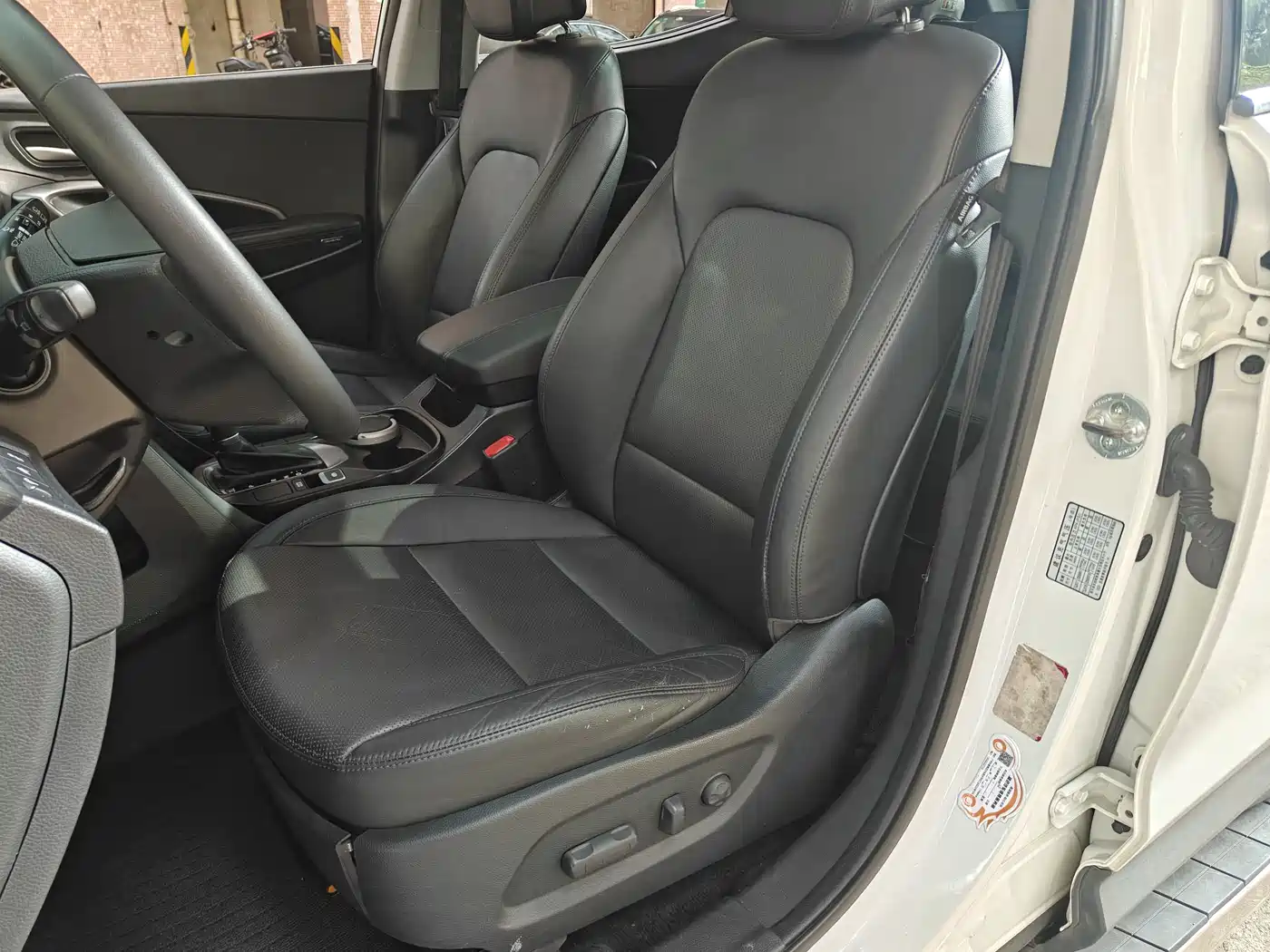 Hyundai Santa Fe 2015 2.4L Automatic 2WD Smart 5-seater фото 11
