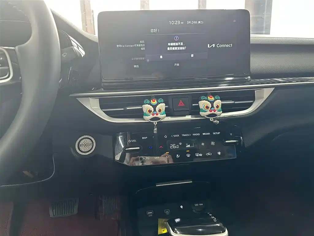 Kia K3 2023 Model 1.5L CVT Luxury Edition фото 9