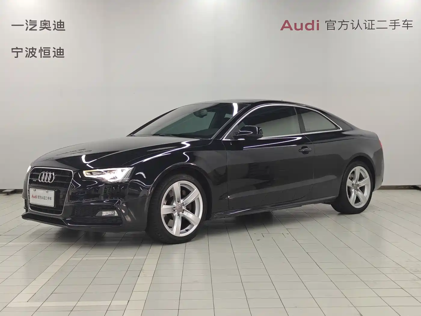 Audi A5 (Import) 2012 3.0TFSI Coupe quattro
