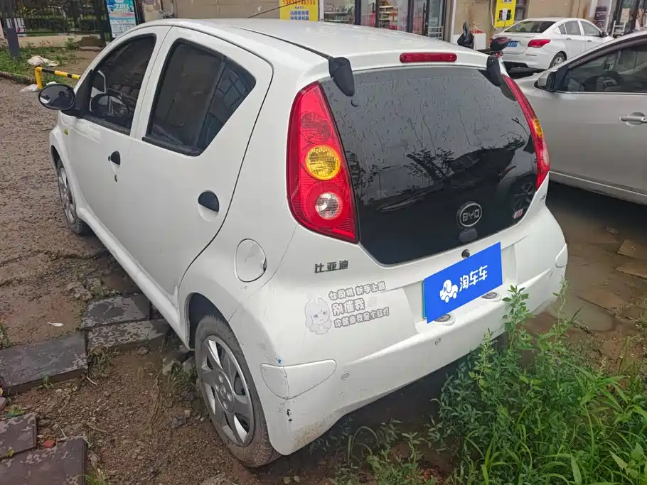 BYD F0 2017 2015 1.0L AMT Xuan Cool Edition