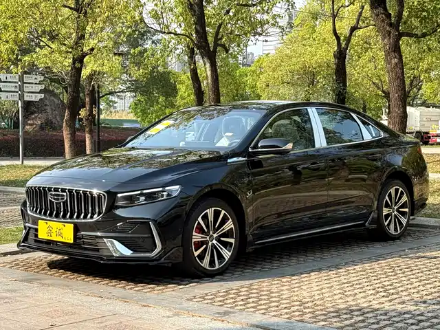 GEELY AUTOMOBILE XINGRUI