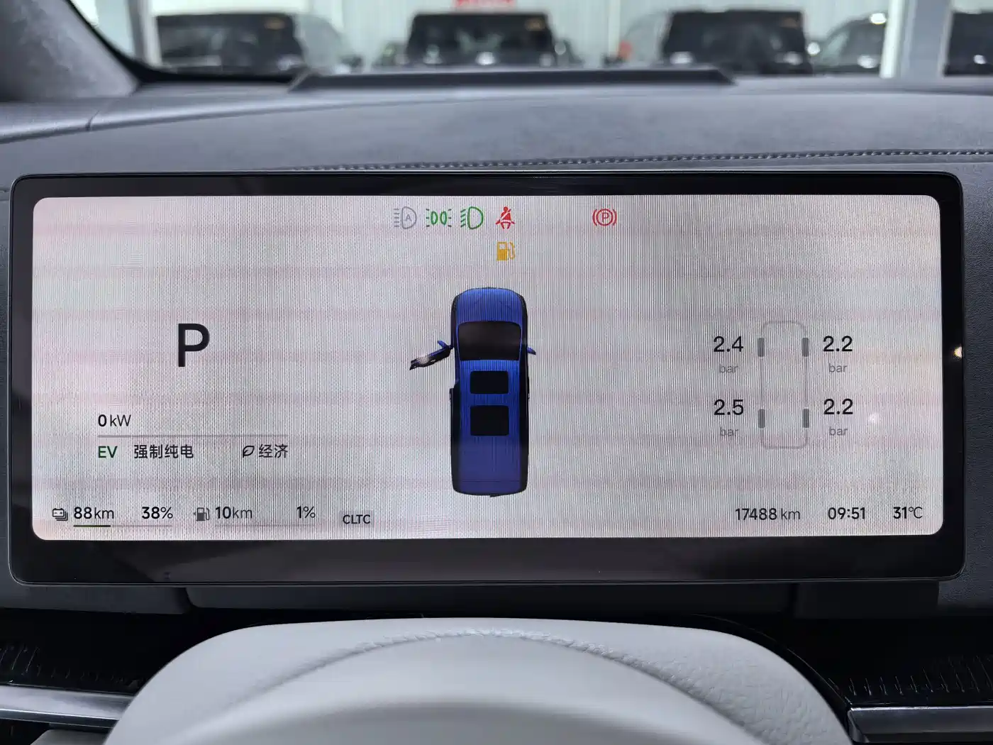 Voyah Auto Voyah Dreamer 2025 2025 PHEV AWD Flagship Kunpeng Edition