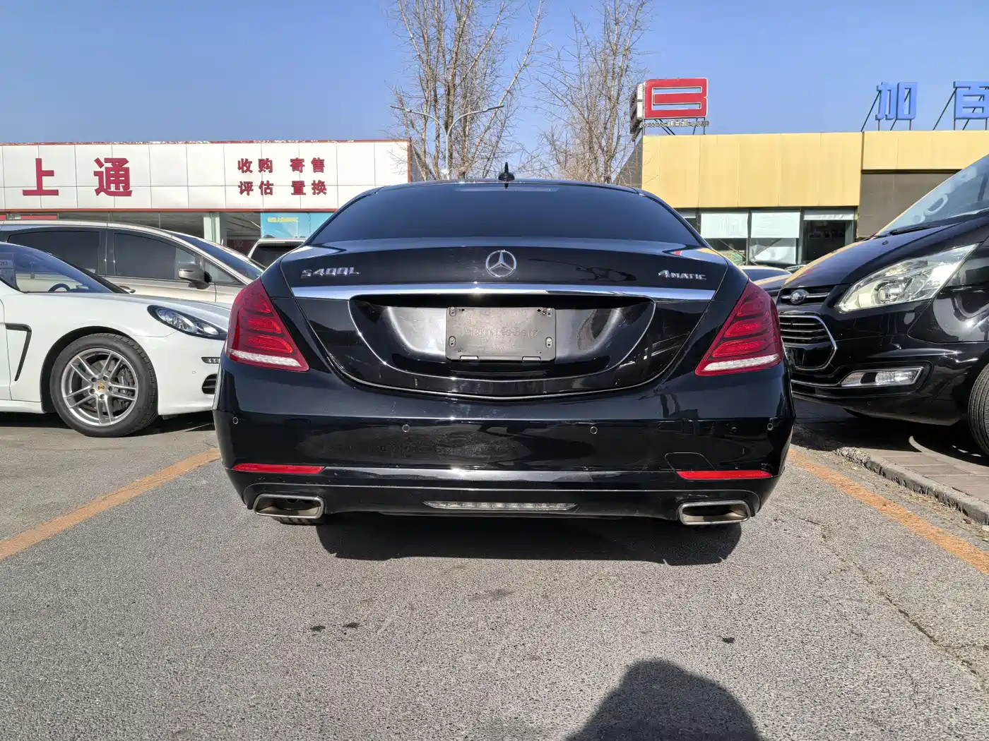 Mercedes-Benz S-Class 2016 S 320 L Business Edition фото 17