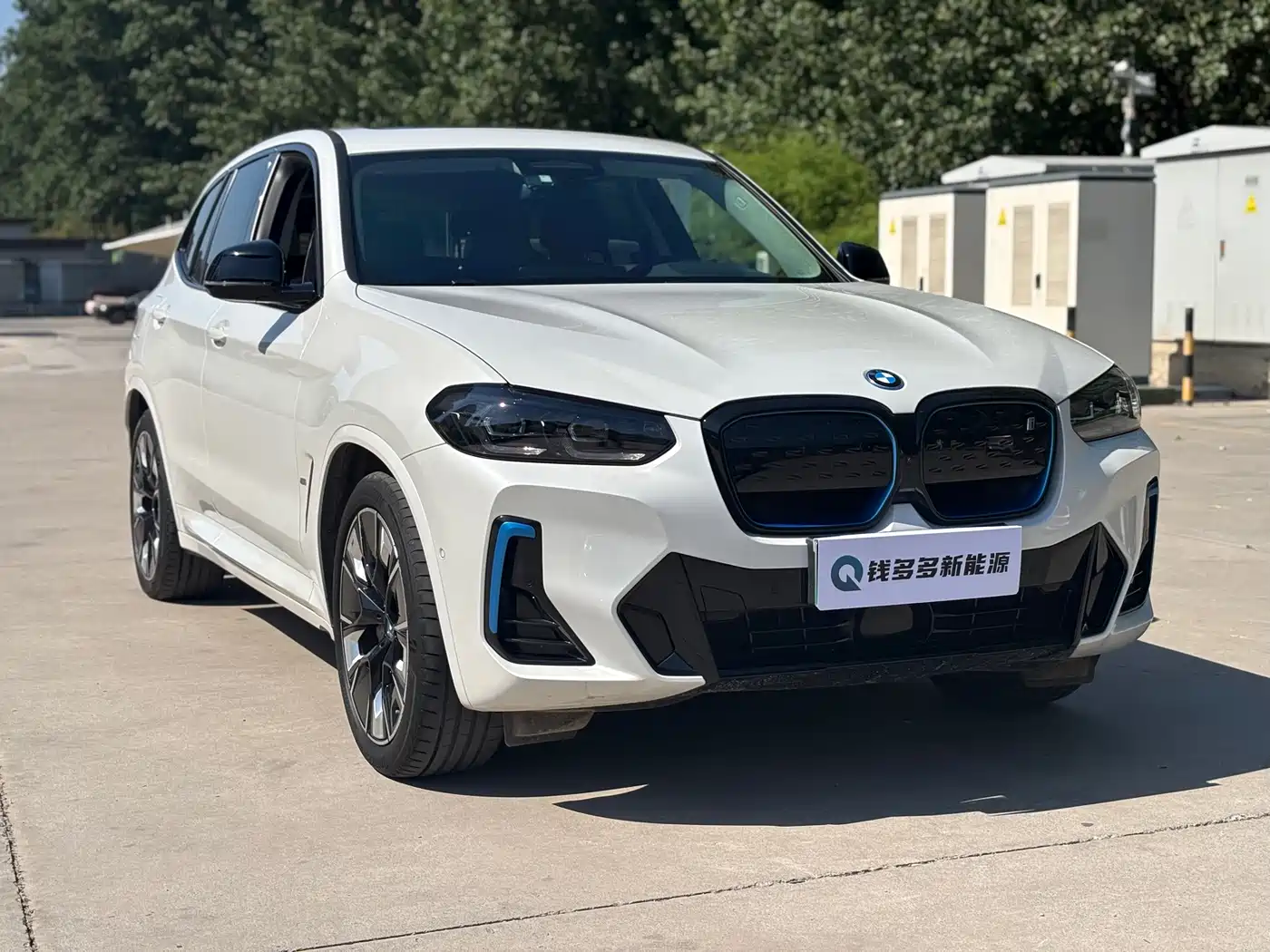 BMW iX3 2022 Innovation Leader фото 3