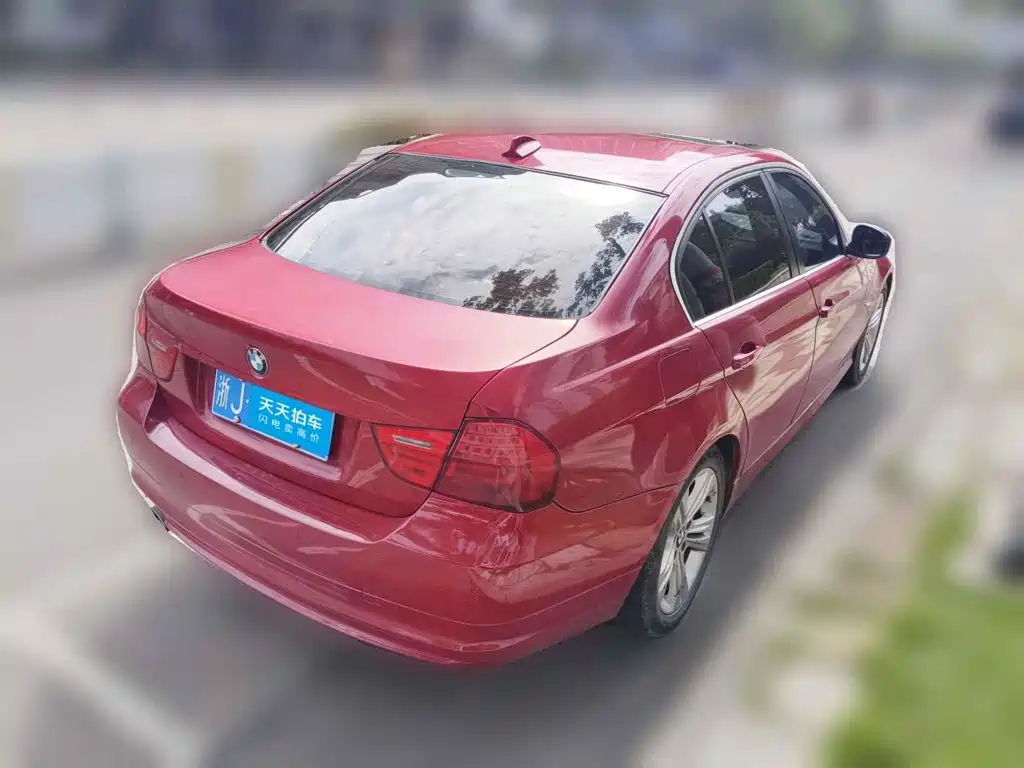 Photo 5 - BMW 3 Series