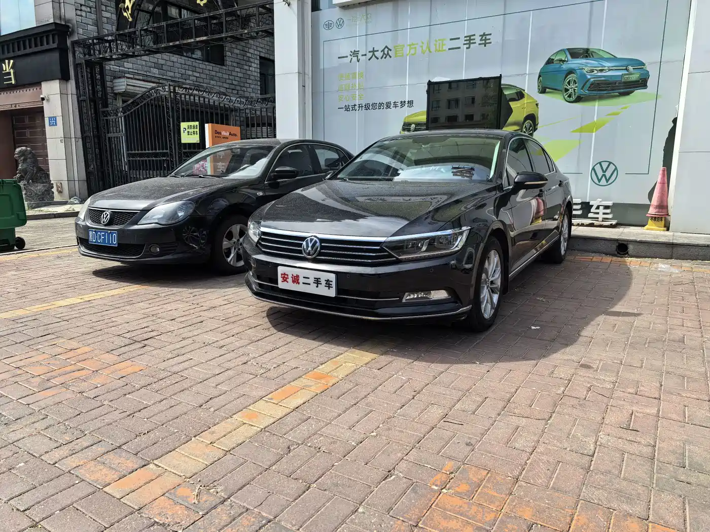 Volkswagen Magotan 2017 330TSI DSG Luxury фото 2