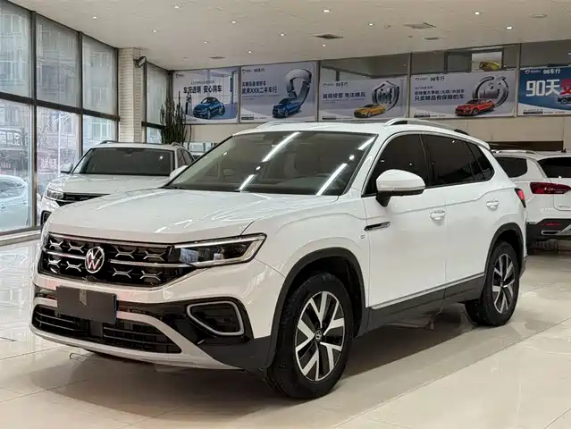 VOLKSWAGEN TANYUE