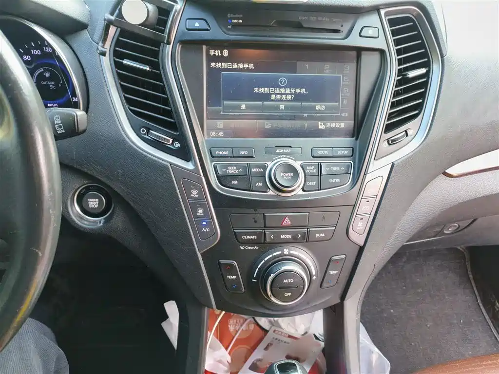 Hyundai Grand Santa Fe 2013 3.0L 7-Seat AWD Brown Interior Flagship фото 6