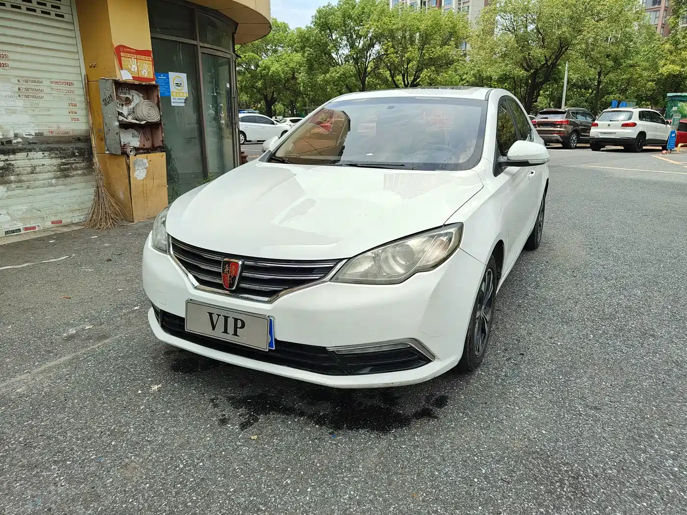 Roewe 360 2017 2017 1.5L Auto Luxury Edition