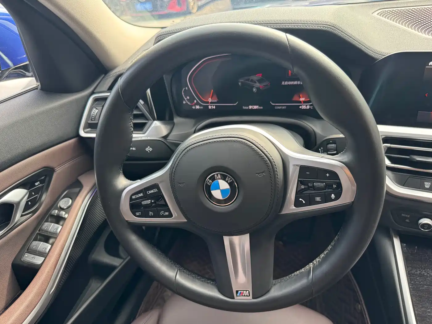 BMW 3 Series 2021 325Li M Sport Package фото 12