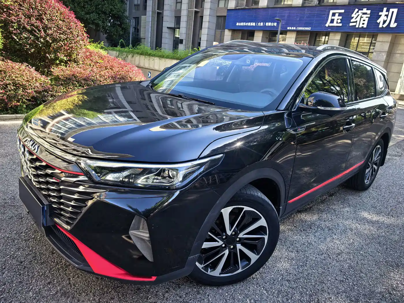 Dongfeng Aeolus Dongfeng Fengshen AX7 2021 2022 Mach Edition 1.5T DCT DF41