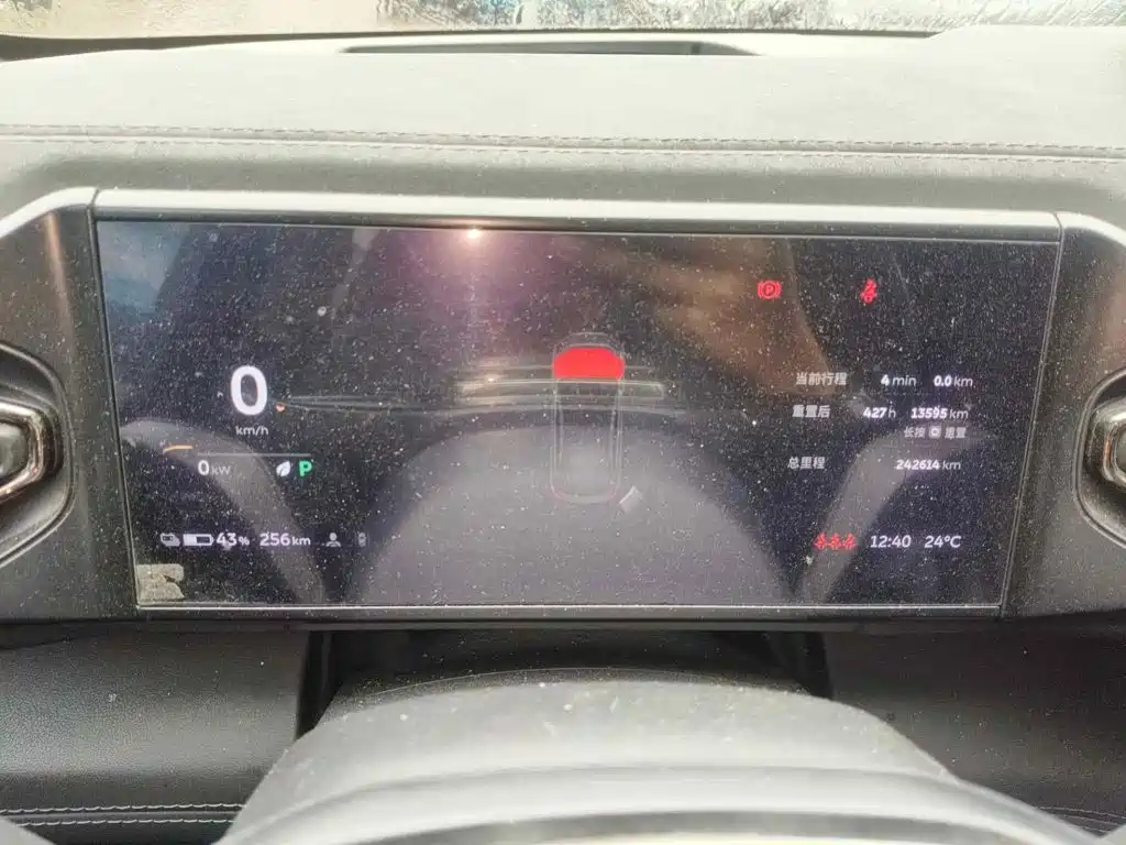 NIO EC6 2022 2020 Model 605KM Sport Edition