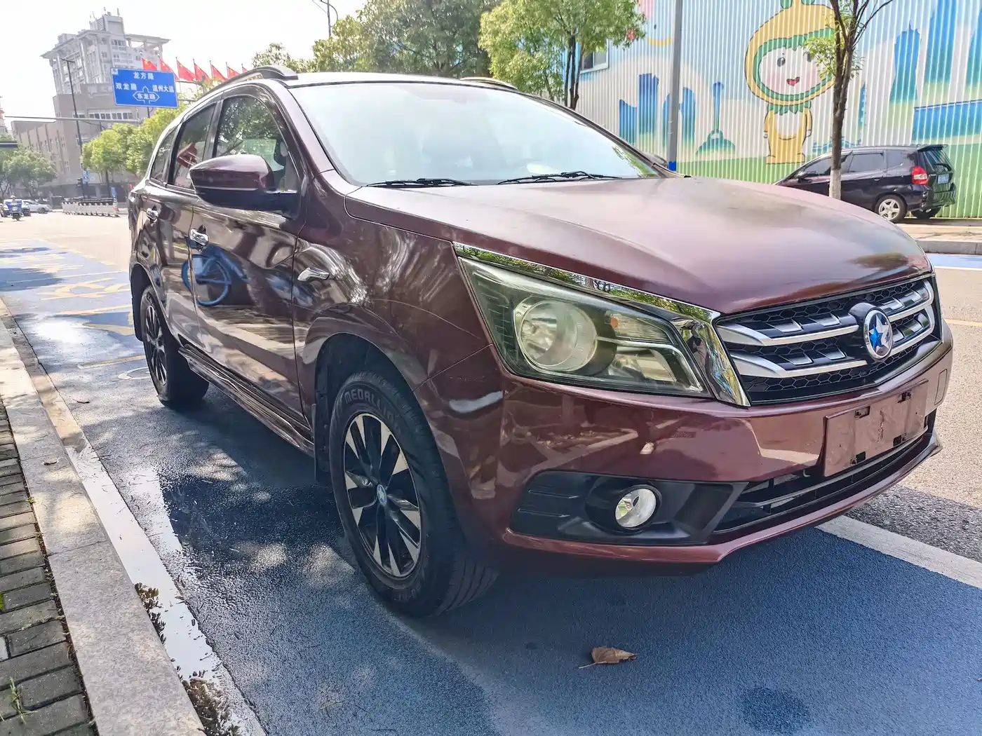 Venucia T70 2018 2016 1.6L Manual Rui Xing Edition