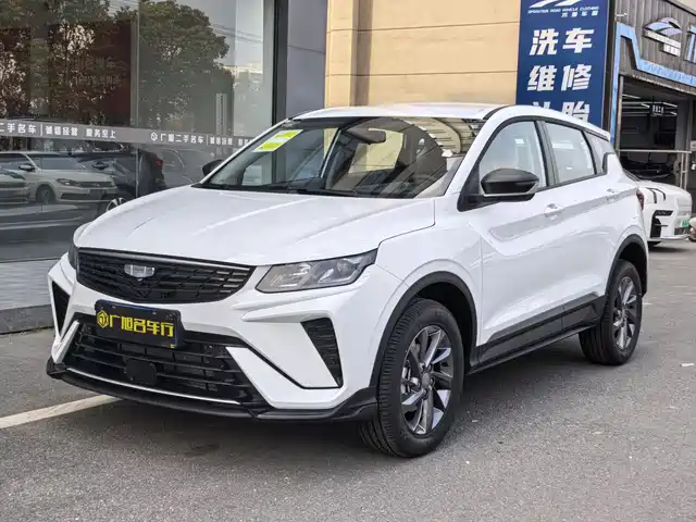 GEELY AUTOMOBILE BINYUE