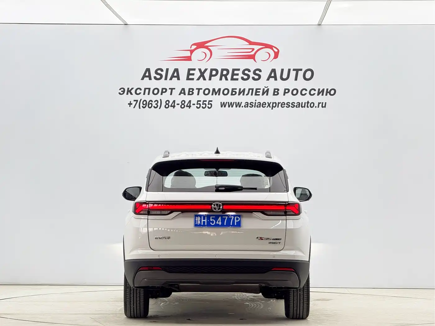 CHANG'AN CS35PLUS
