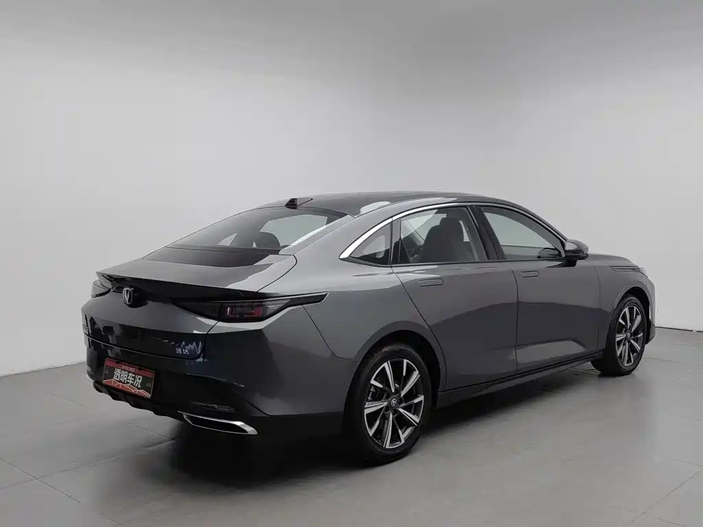 Changan Yida 2023 2023 Blue Whale NE 1.5T GDI DCT Pilot