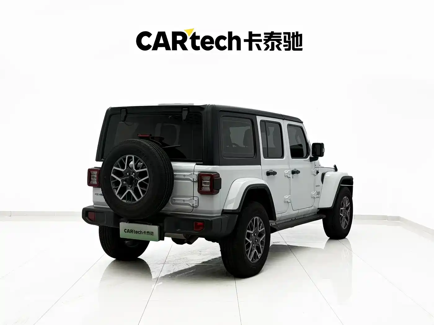 Jeep Wrangler 4xe 2022 2021 4-Door 2.0T 4xe Sahara