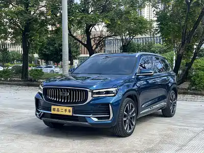 Geely Xingyue L