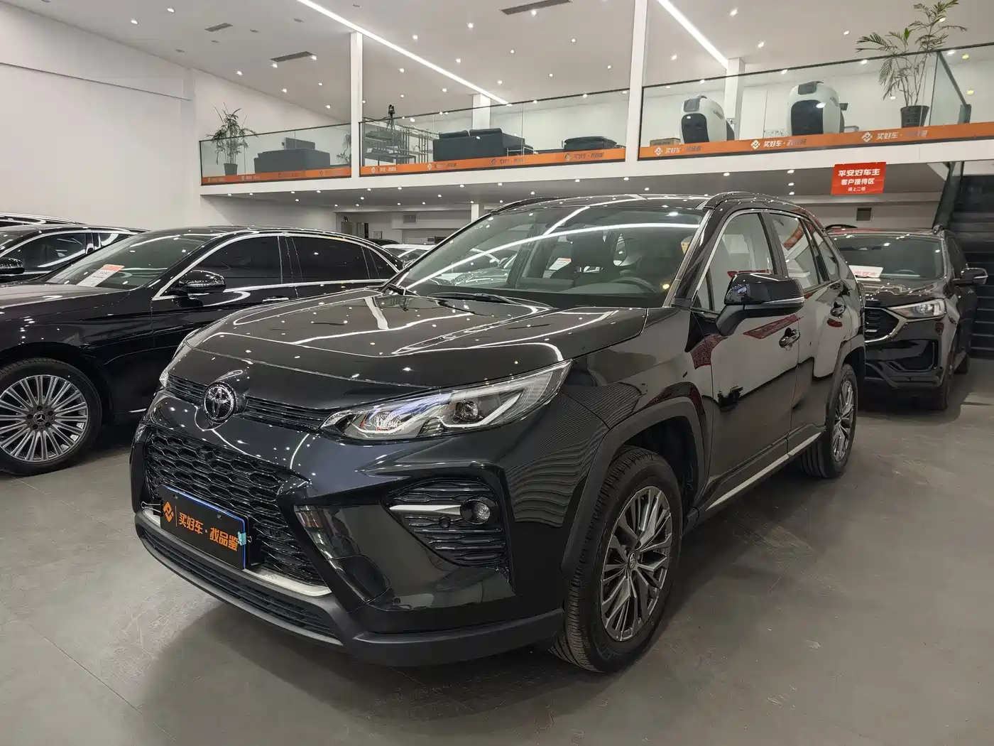 Toyota Wildlander 2023 2.0L CVT AWD Luxury PLUS
