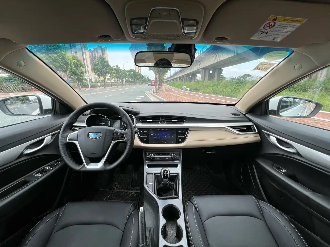 Фото 5 - Geely Emgrand