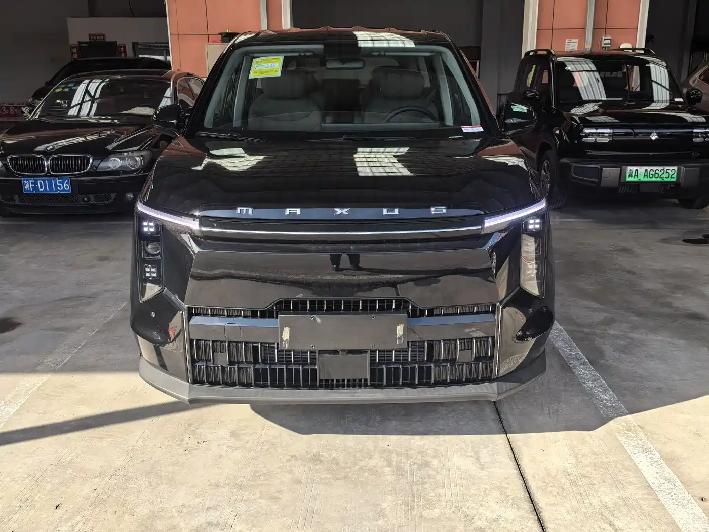 SAIC MAXUS EVERYONE 7